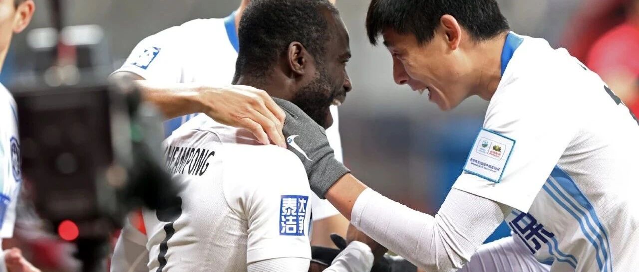 河南建业接触阿奇姆彭？津门虎面临人员危机 八天后或是决定时刻