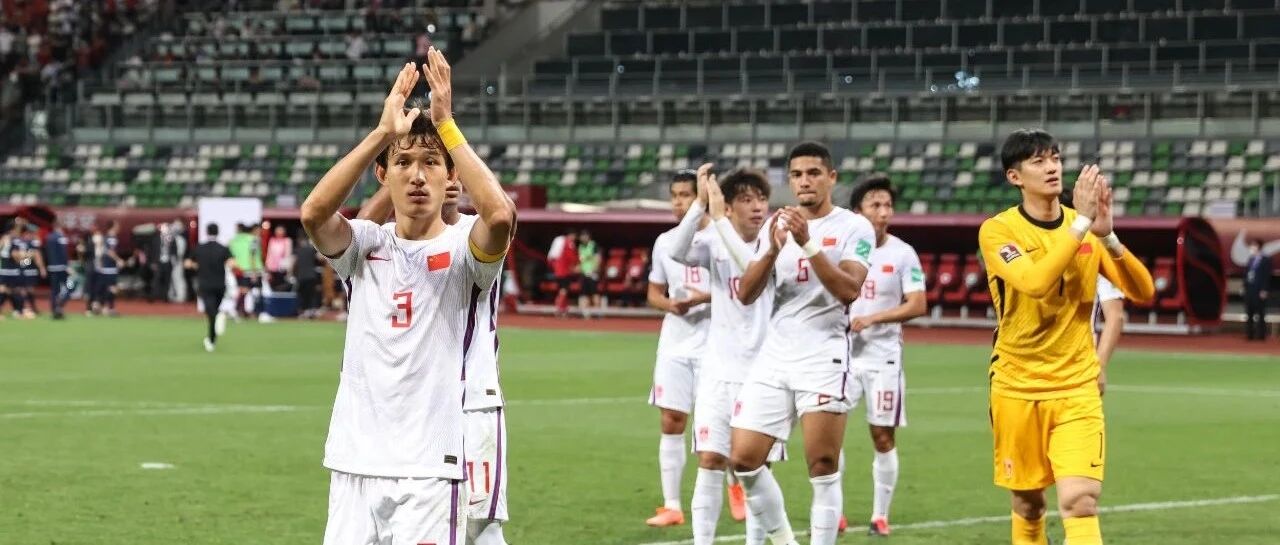 国足主场突变客场 40强赛移师迪拜引发连锁反应 中超或被迫缩短赛程