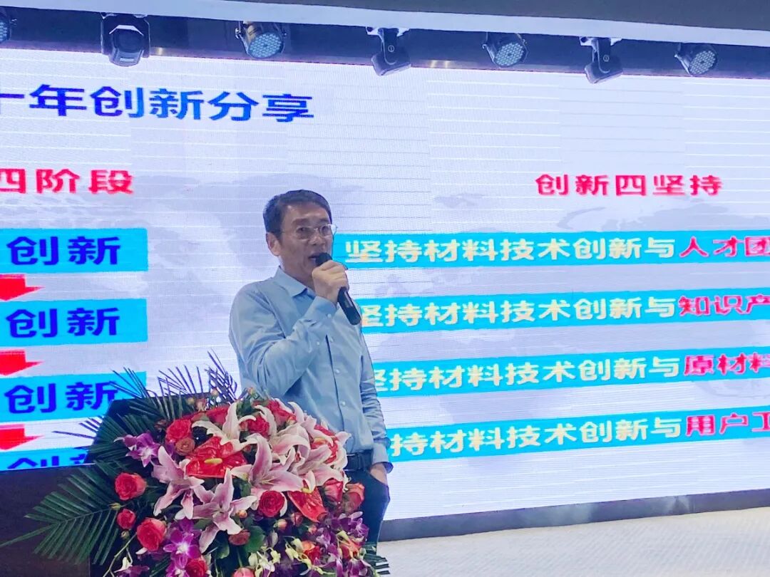 政协武汉市委员会工商联界别——2021年第三次界别活动成功召开