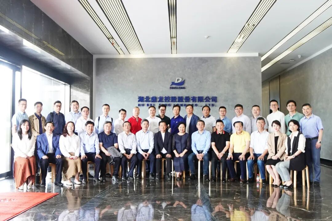 政协武汉市委员会工商联界别——2021年第三次界别活动成功召开