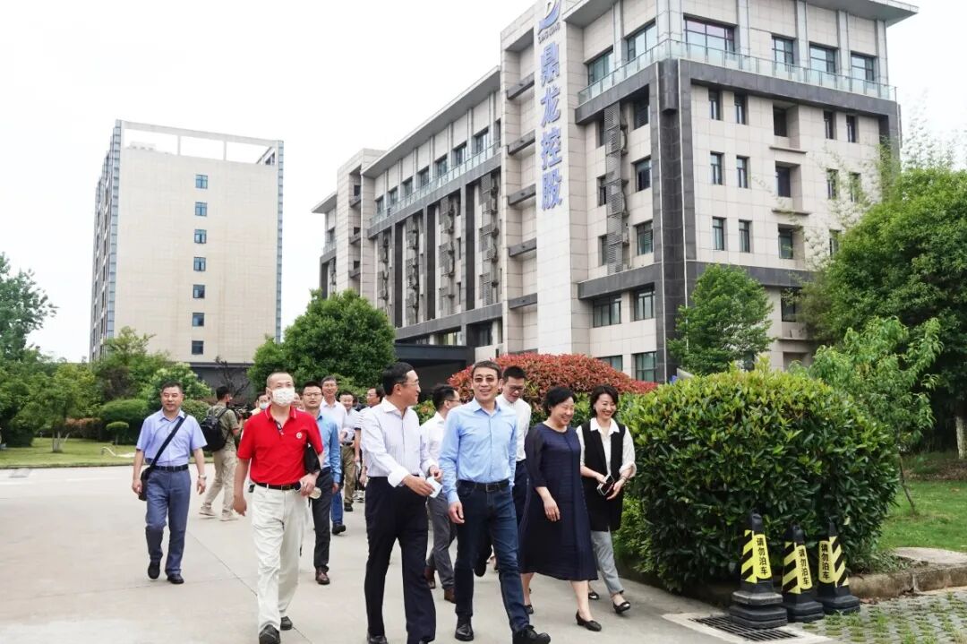 政协武汉市委员会工商联界别——2021年第三次界别活动成功召开