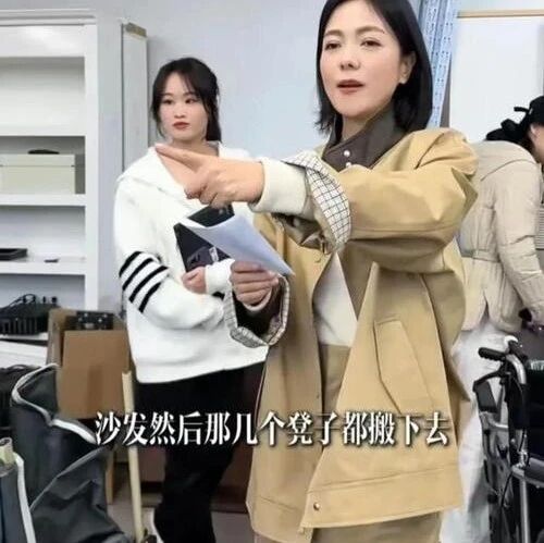 杨乐乐端午集市买艾草,没想到评论区因怎么挂吵起来 但房子是真大