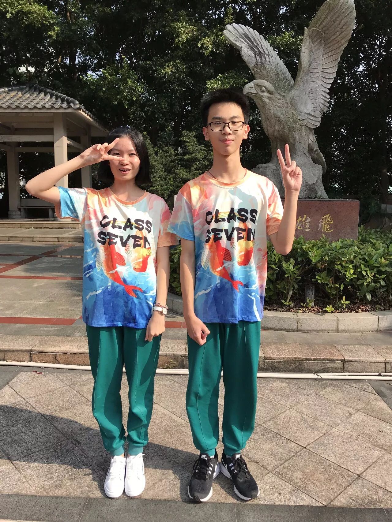 undefined 炫彩班服,年轻就是无极限!