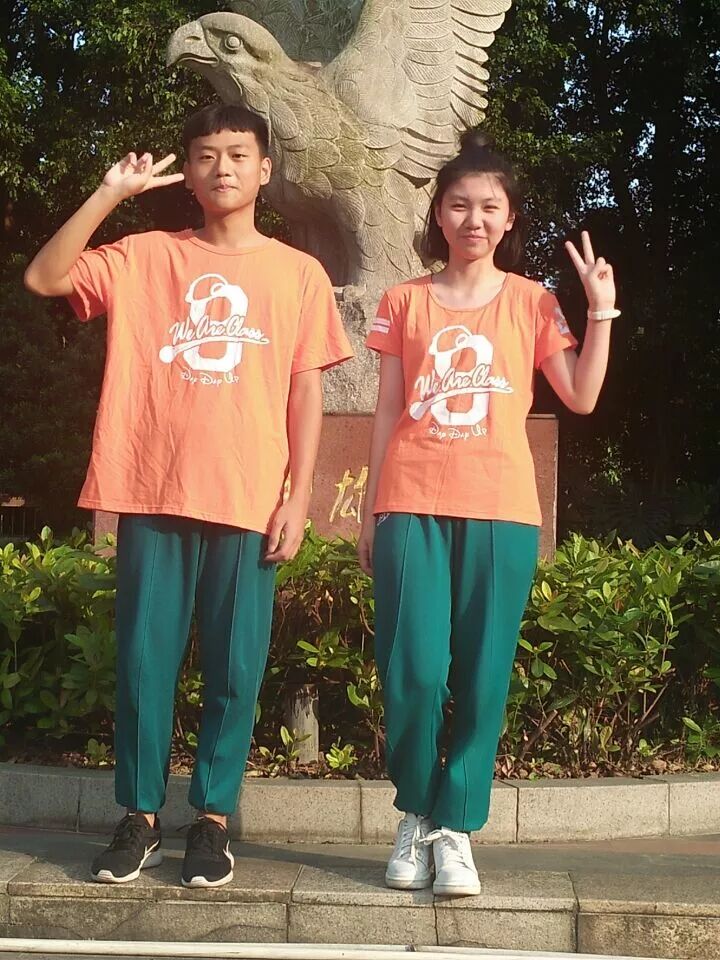 undefined 炫彩班服,年轻就是无极限!