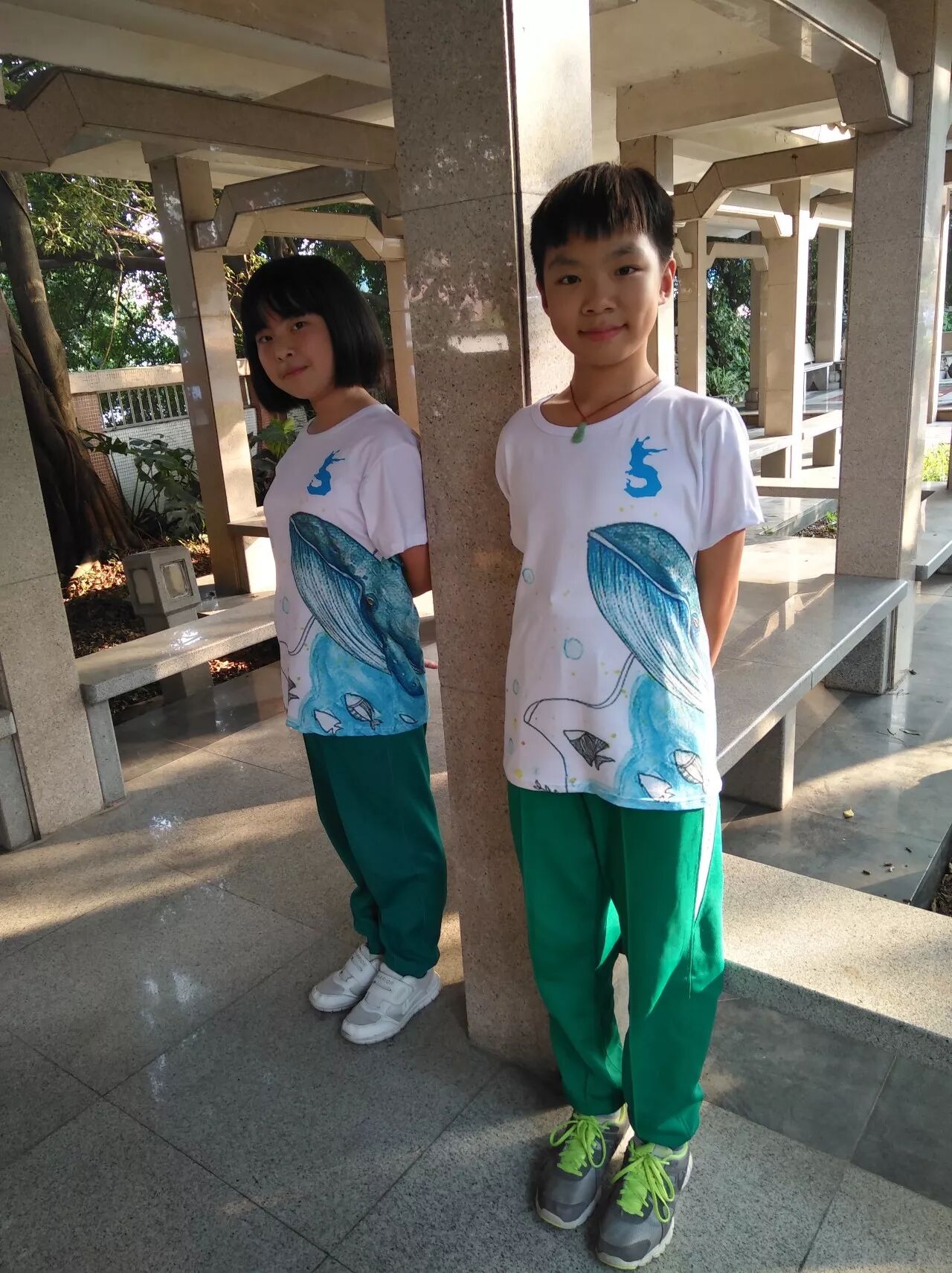 undefined 炫彩班服,年轻就是无极限!