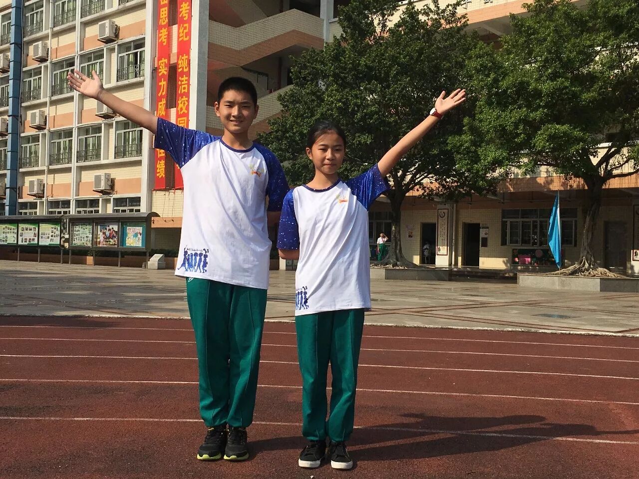 undefined 炫彩班服,年轻就是无极限!