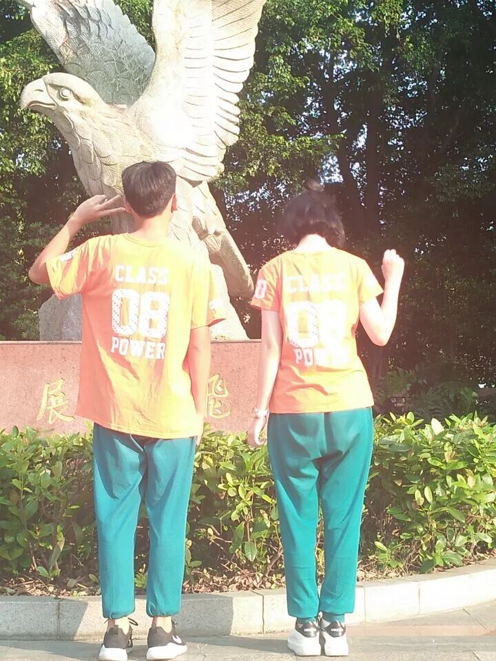 undefined 炫彩班服,年轻就是无极限!