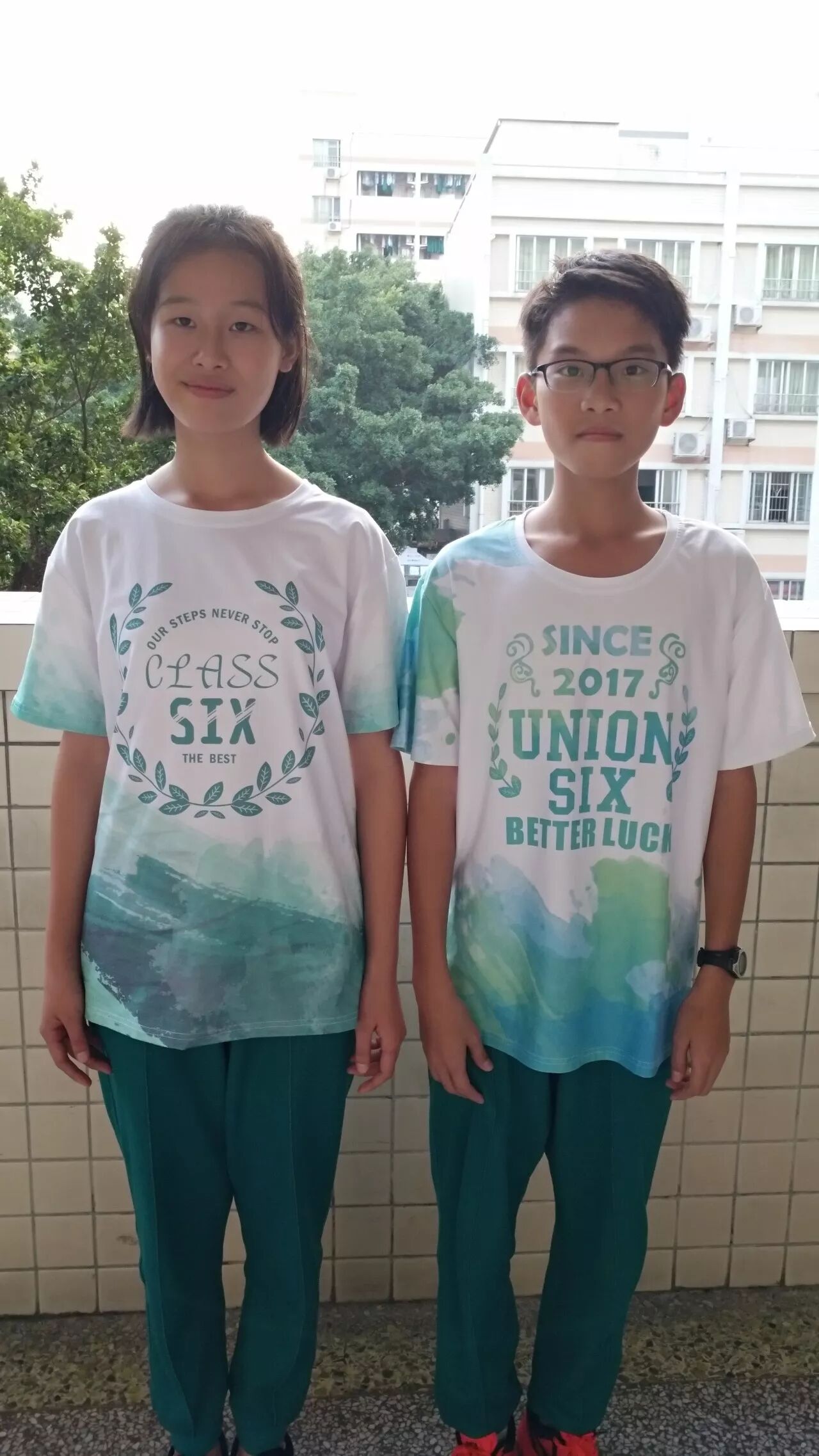 undefined 炫彩班服,年轻就是无极限!