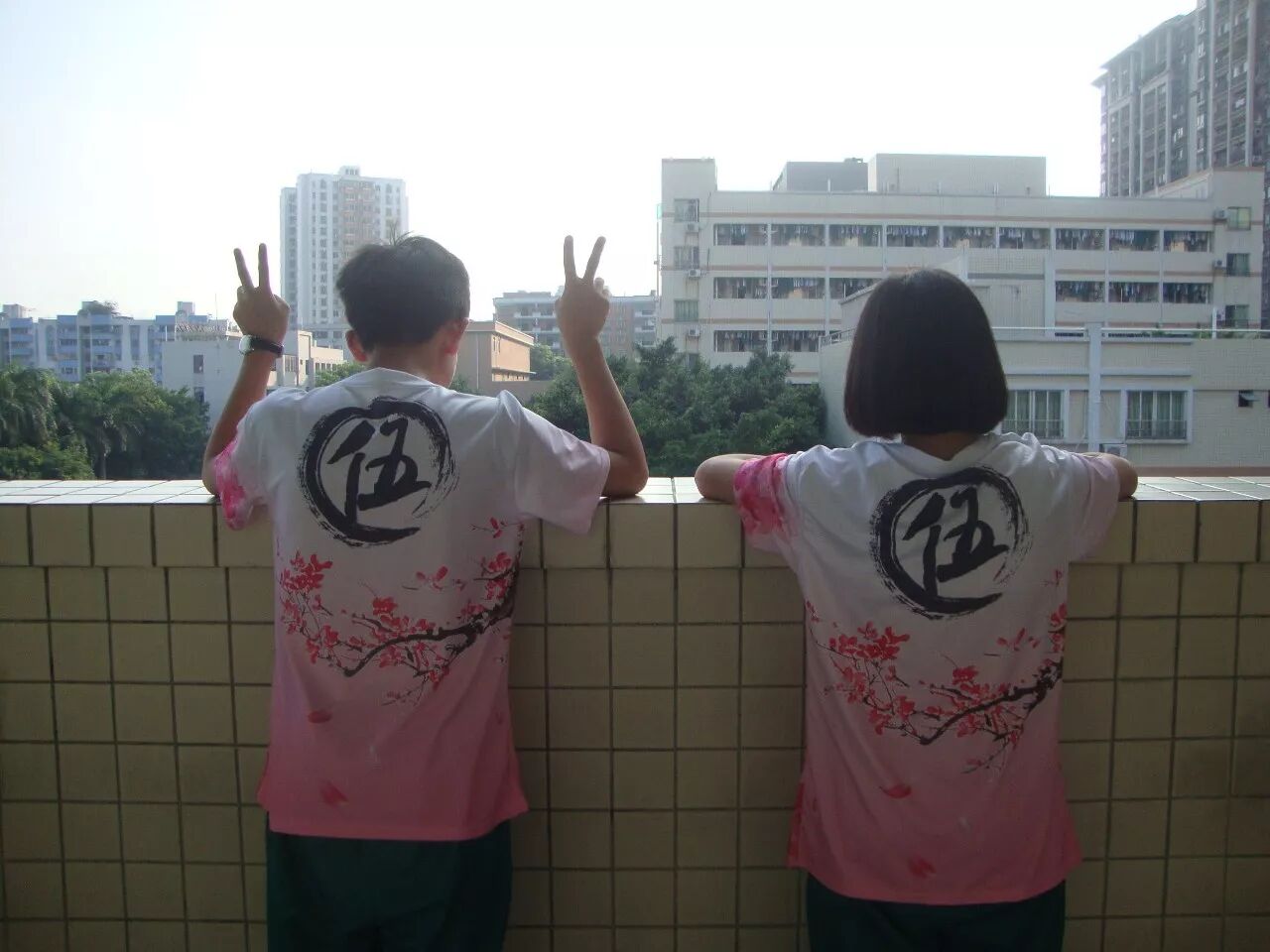 undefined 炫彩班服,年轻就是无极限!