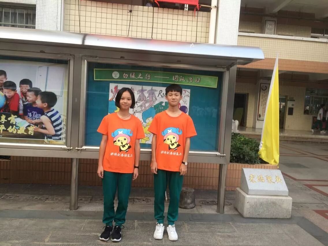 undefined 炫彩班服,年轻就是无极限!