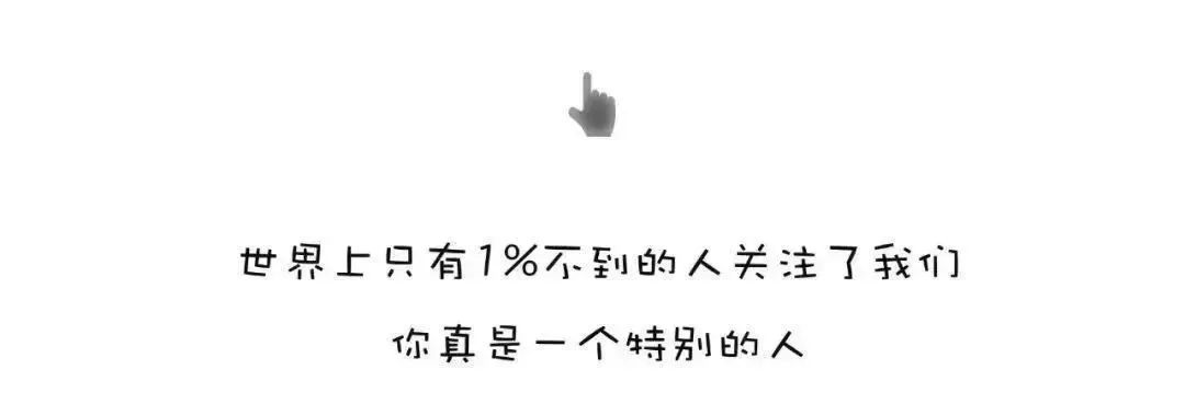 实习日志 | 在实践中收获，在锻炼中成长（六）