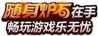 耐萨里奥阿莱克斯塔萨_阿莱克斯塔萨_风暴英雄塔达萨