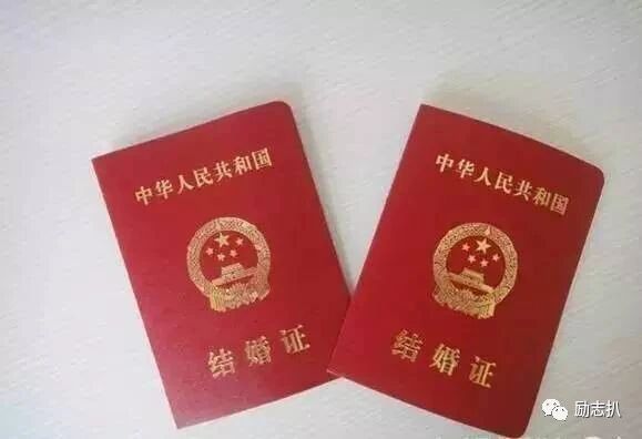 ​婚姻法规定：“重婚罪”修改，第三者将无处容身