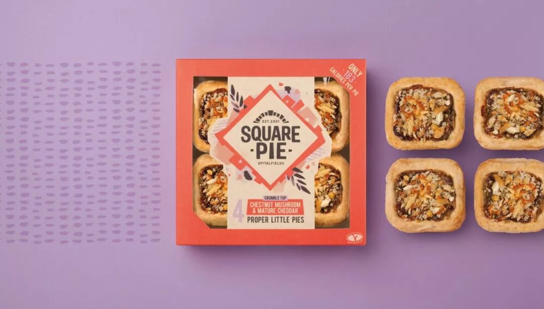 视觉镂空的包装设计