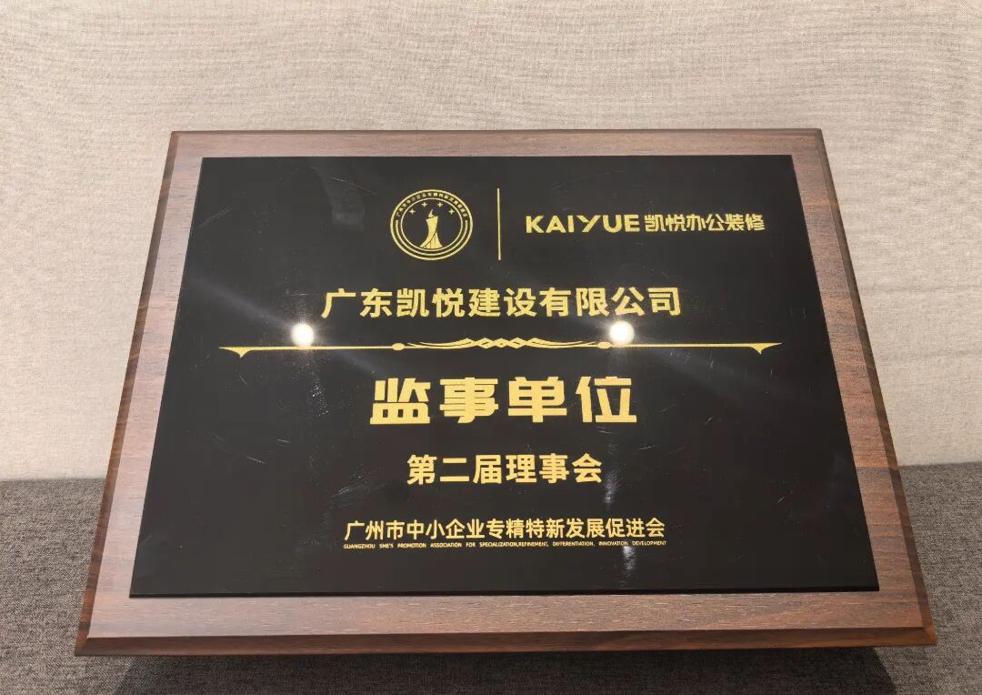 微信图片_20260818155436_198_275.jpg