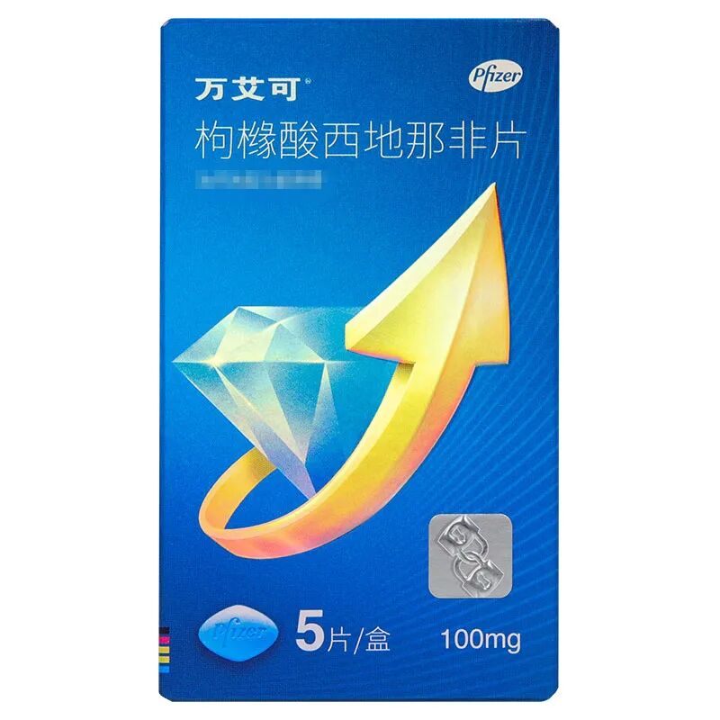 服用万艾可(枸橼酸西地那非片)有不良反应吗？