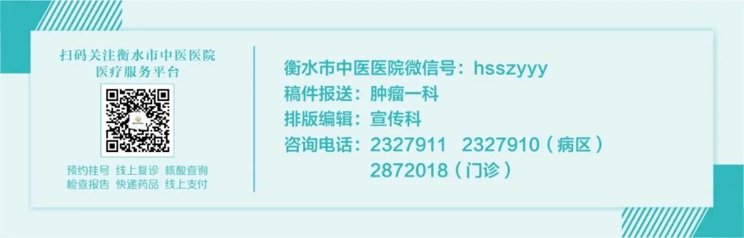 怎么上穿刺鞘【“绿色”抗癌视频】脑膜转移不再是“绝境”？腰穿鞘注化疗带来新转机！_https://www.jmylbn.com_新闻资讯_第11张