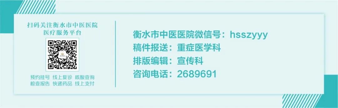 插管呼吸机有什么利弊【ICU“生命线”】气管插管上呼吸机，并不等于生命的终章！_https://www.jmylbn.com_新闻资讯_第8张