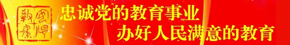 安陽縣一中全名_安陽市縣一中_安陽縣一中