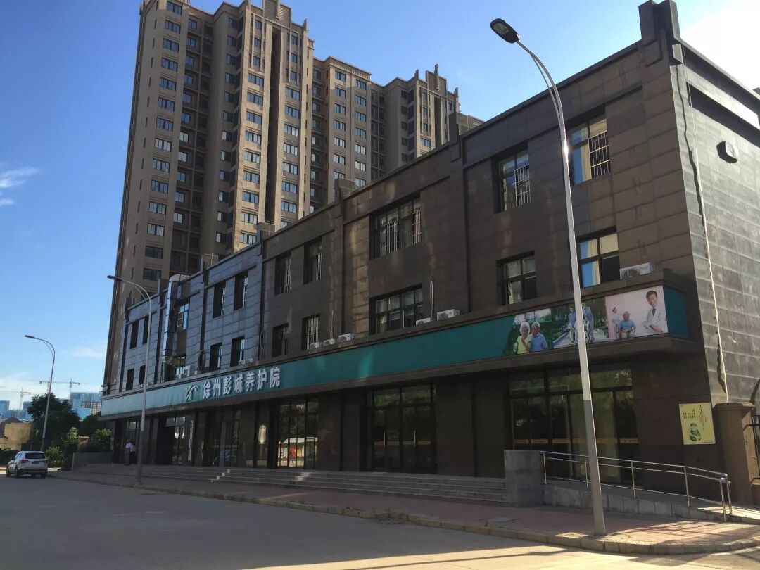 屏幕快照 2018-11-17 13.24.14.png