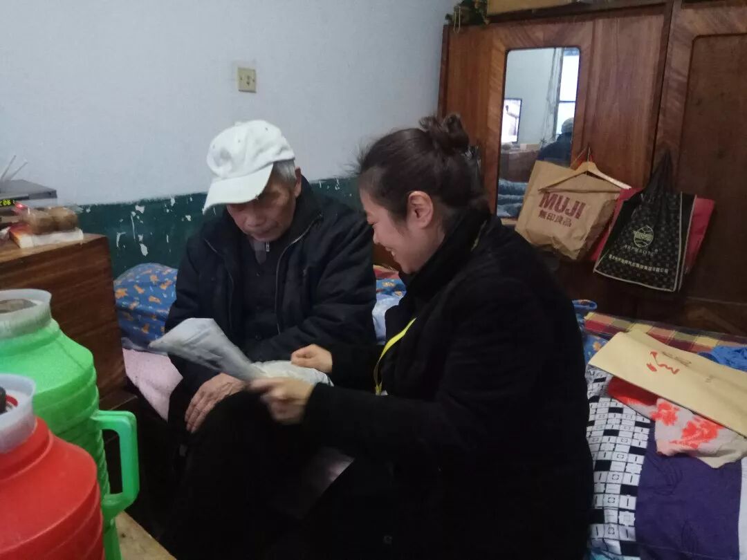 屏幕快照 2019-01-24 10.05.13.png