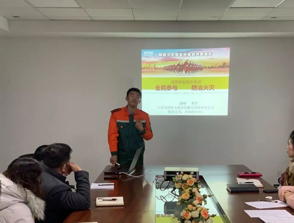 屏幕快照 2019-01-24 11.23.16.png