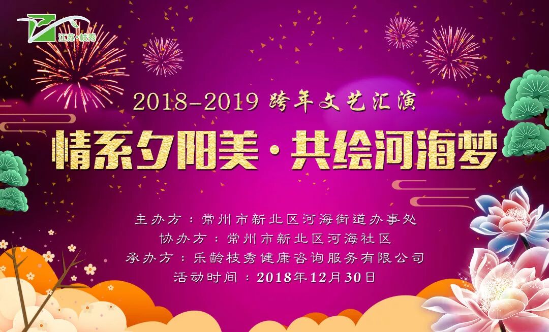 屏幕快照 2019-01-24 11.11.51.png