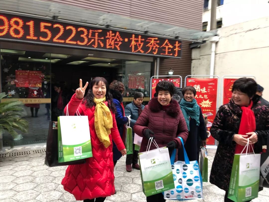 屏幕快照 2019-01-24 11.19.51.png