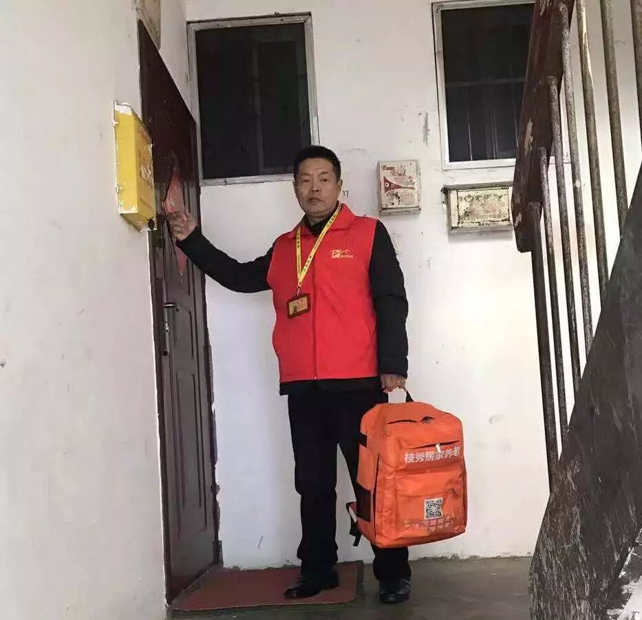 屏幕快照 2019-01-24 09.49.28.png