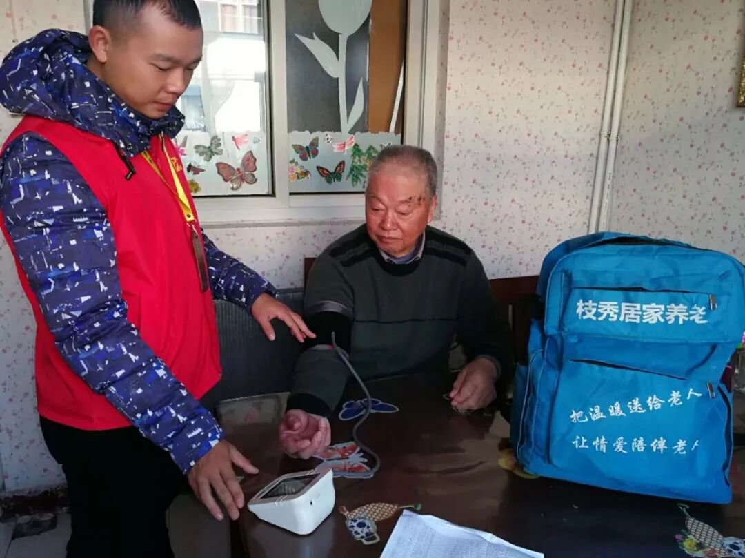 屏幕快照 2019-01-24 09.50.03.png