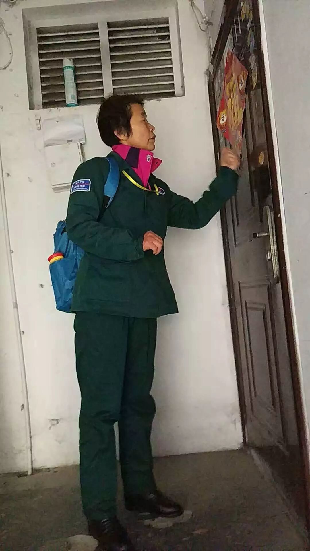 屏幕快照 2019-01-24 09.49.35.png