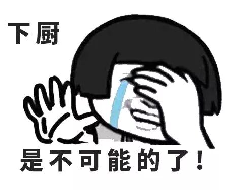 屏幕快照 2018-06-07 15.32.13.png