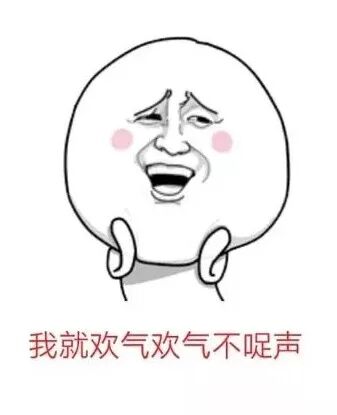 屏幕快照 2018-06-07 15.32.05.png