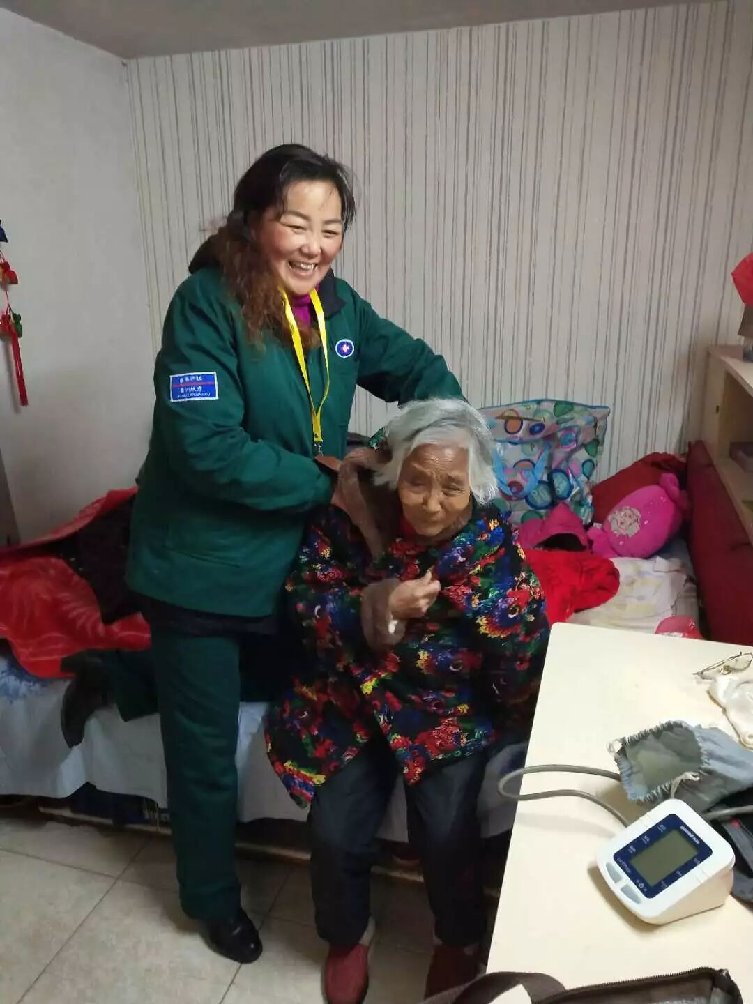 屏幕快照 2019-01-24 09.25.47.png