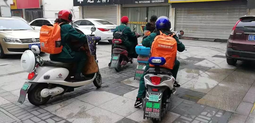 屏幕快照 2019-01-24 13.30.48.png