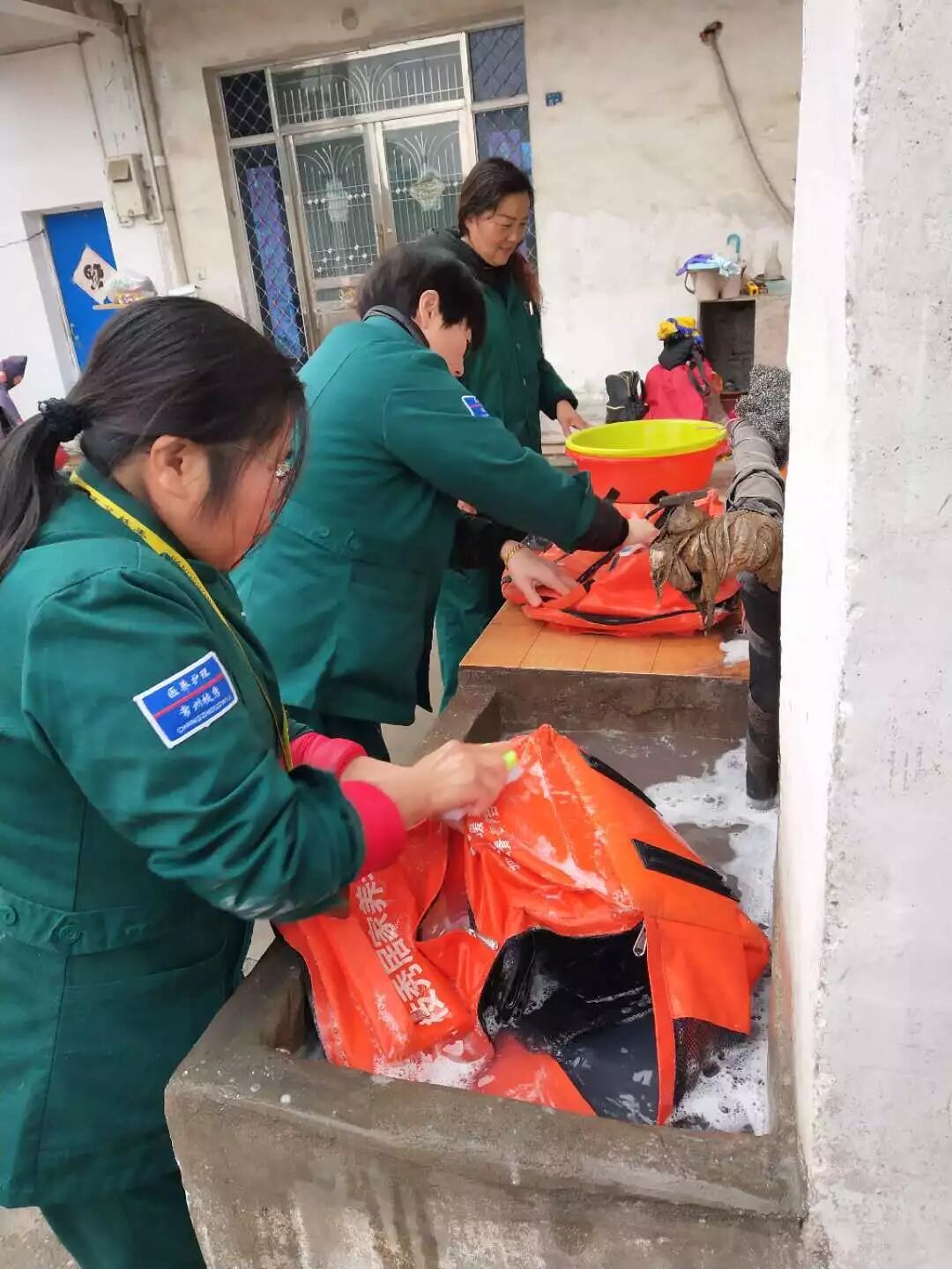 屏幕快照 2019-01-24 13.40.36.png