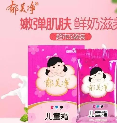 创业办厂做肥皂_食用纯碱 做肥皂_肥皂水怎么做?