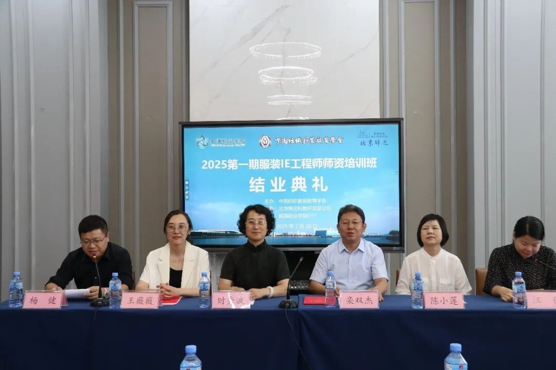 服装标准工时软件,GSD服装软件,服装工艺分析,GST服装生产软件