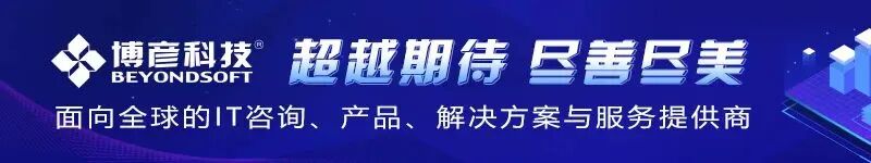 《人生几回博的龙头》将是博彦科技，3，4季度业绩将高增长，又接了鸿蒙系统的大单-韭研公社