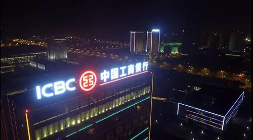 95588客服原来是这样过除夕夜的……