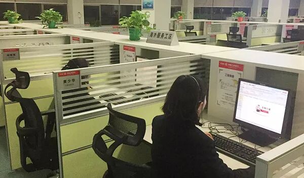 95588客服原来是这样过除夕夜的……