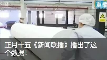 工行打造应急物资管理系统驰援疫情防控