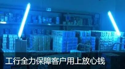 工行打造应急物资管理系统驰援疫情防控