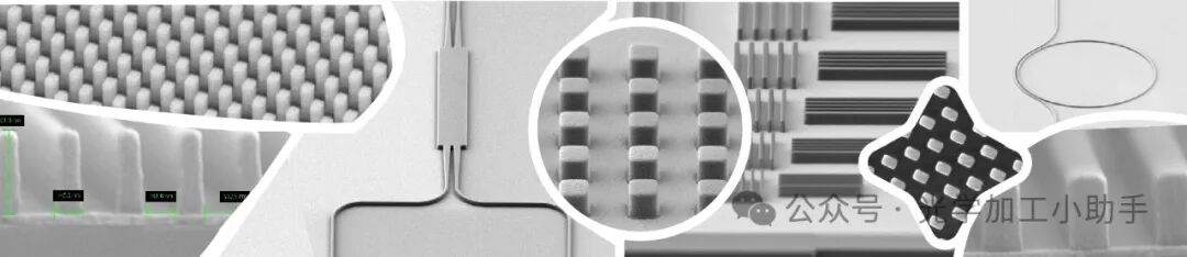 微信图片_20241122171120