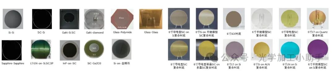 微信图片_20241122170807