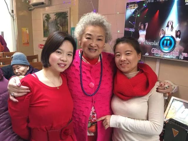 养老服务 