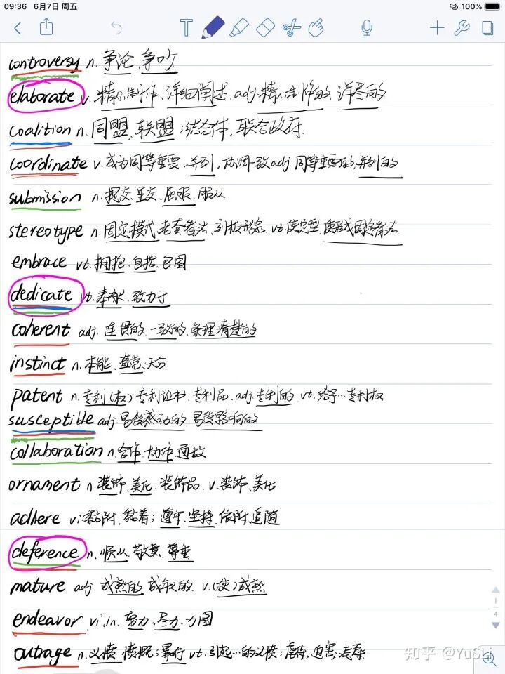 字体查询器_字体查询器在线_字体查询器app