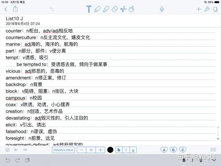 字体查询器app_字体查询器在线_字体查询器