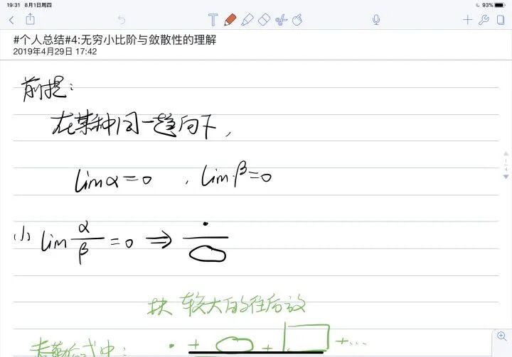 字体查询器在线_字体查询器app_字体查询器