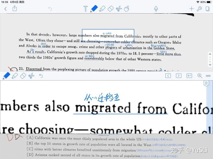 字体查询器app_字体查询器_字体查询器在线